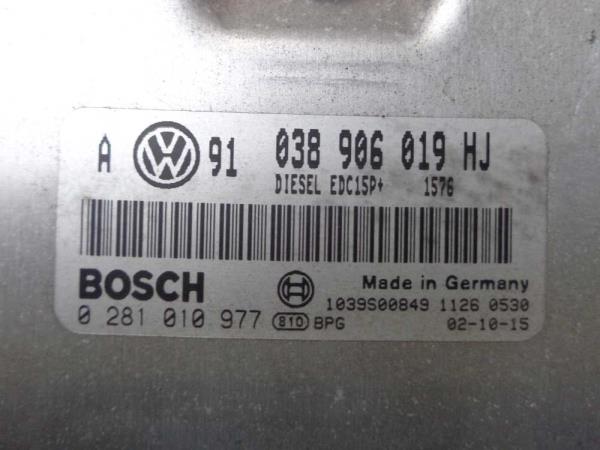 BOOITIER COMPLET VW GOLF 4 TDI 130CV - Vue 2